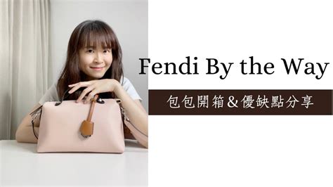 fendi by the way 開 箱|Women's Designer By The Way .